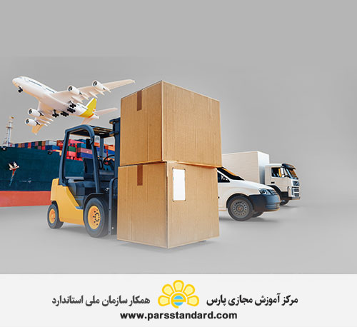 استاندارد اصول صحیح باربرداری