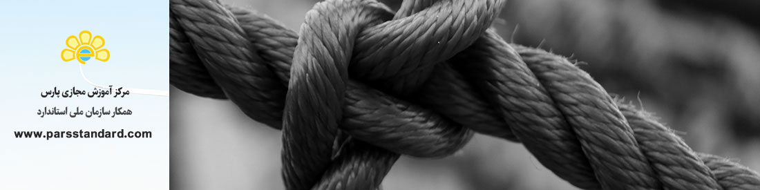 استاندارد ریگری و سیم بکسل اندازی