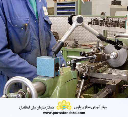 استاندارد ایمنی کار با تجهیزات مکانیکی