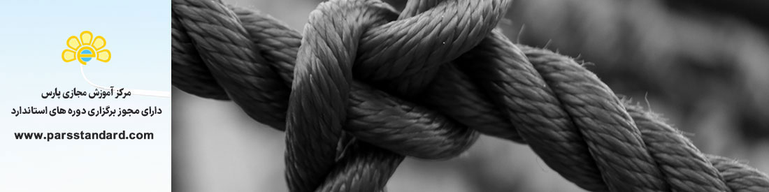 استاندارد ریگری و سیم بکسل اندازی