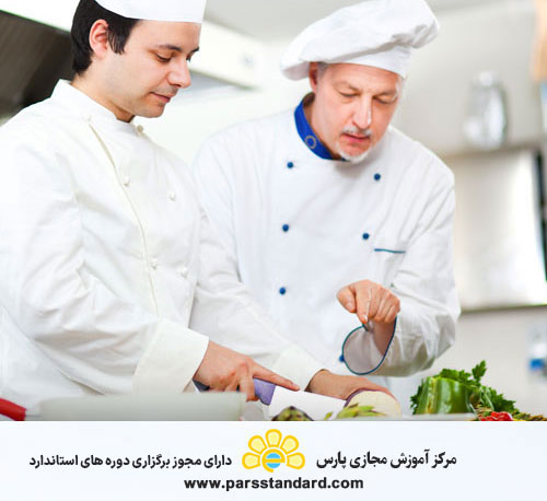 مدیریت کیفیت شیرینی پزی و آشپزی 