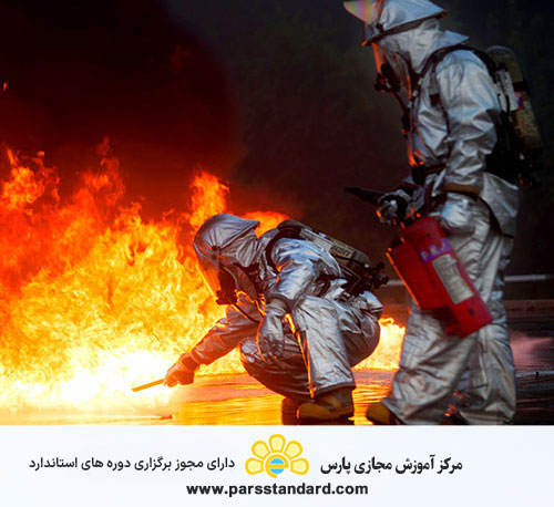 استاندارد مهندسی ایمنی آتش -اصول کلی 18175