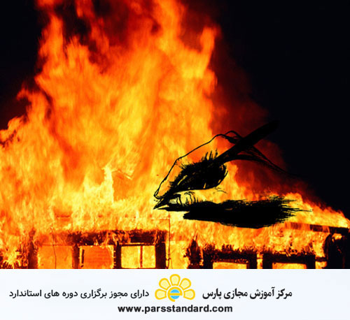 گزارش نویسی حریق و حوادث