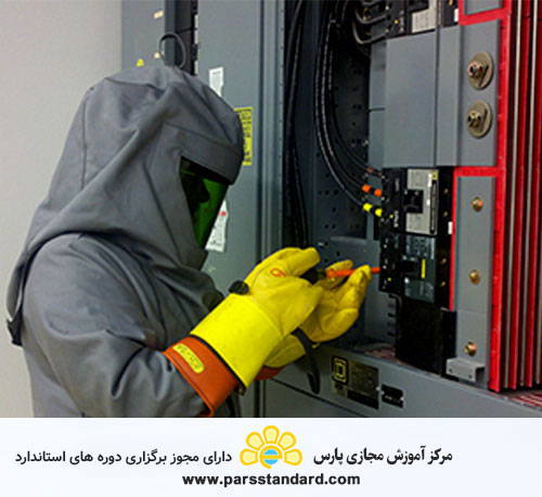استاندارد ایمنی در برق
