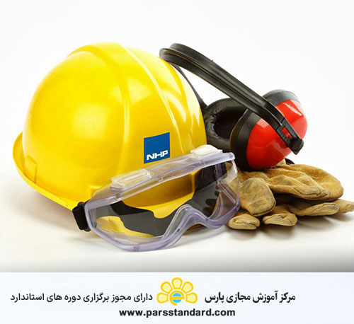 استاندارد ایمنی عمومی