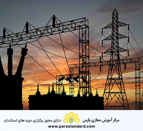 استاندارد تجزیه و تحلیل سیستمهای قدرت