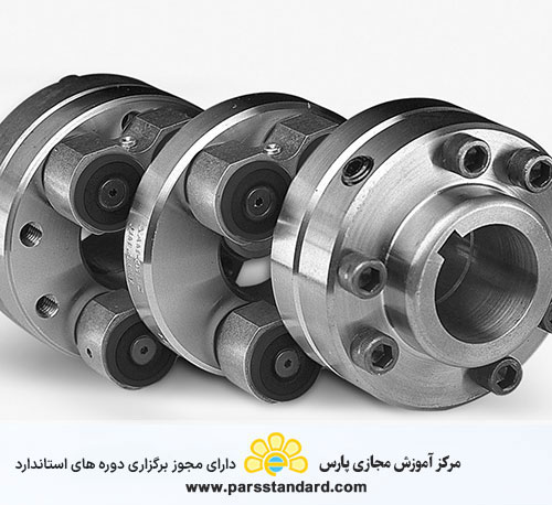 استاندارد کوپلینگ ها