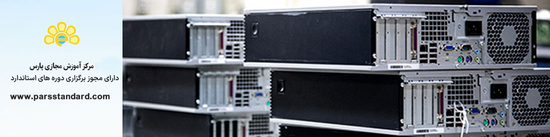 سیستم های مدیریت کیفیت – راهنمایی هایی برای مدیریت پیکربندی10007