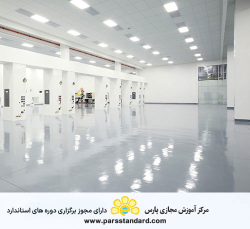 الزامات و استاندارد محیطی و آزمایشگاهی برای اتاق های تمیز