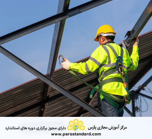 ایمنی صنعتی HSE PLAN