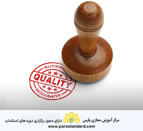 مدیریت کیفیت جامع (TQM)