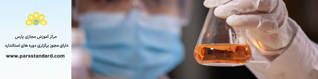 *تجزیه سولفونات های نفتی محلول در روغن به روش کروماتوگرافی مایع -روش آزمون+A91