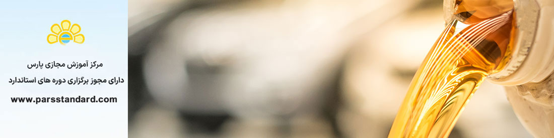 سیال ها و گریس های روان کننده -تعیین سازگاری الاستومرها-روش آزمون