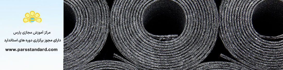 *اندازه گیری برگشت پذیری الاستیک مواد قیری با کشش سنج