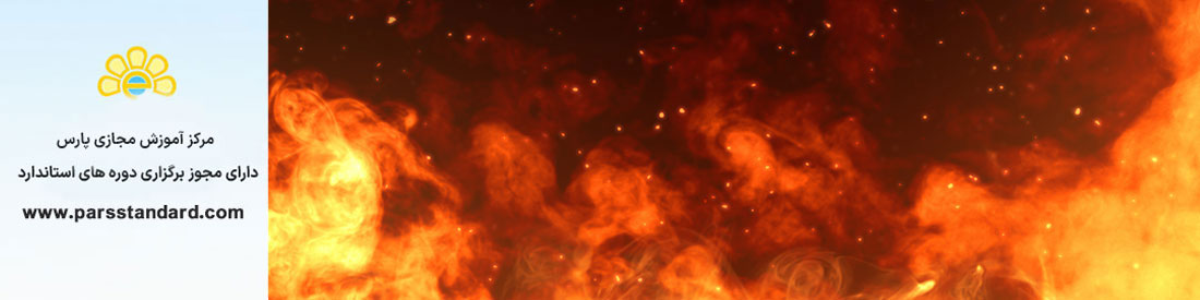 *اندازه گیری نقطه اشتعال بسته با دستگاه سربسته پنسکی - مارتنز