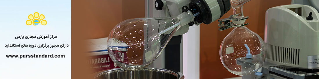 گریس های روان کننده  -تعیین افت وزنی در اثرتبخیر در گستره دمایی وسیع -روش آزمون