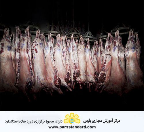 واژه ها و تعاریف کشتارگاهی – 310