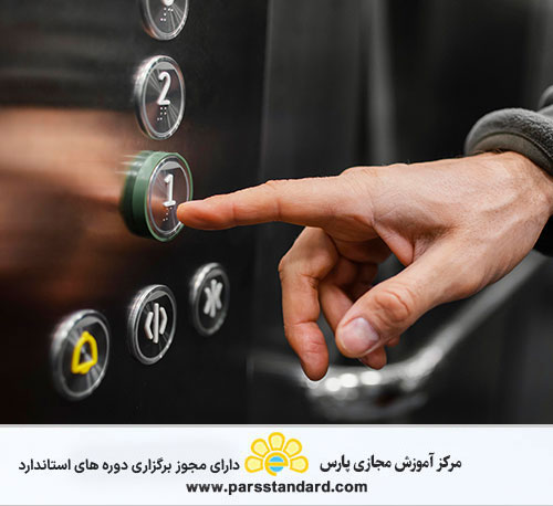 طراحی، محاسبات و استانداردهای آسانسورهای کششی و هیدرولیک