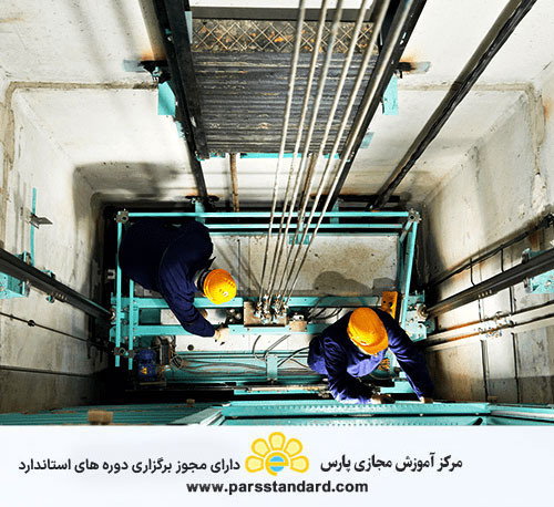 استاندارد آشنایی با بازرسی فنی انواع آسانسورها طبق استاندارد ملی