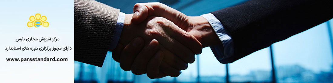 استاندارد گسترش عملکرد کیفیت QFD