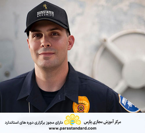 استاندارد حفاظت صنعتی