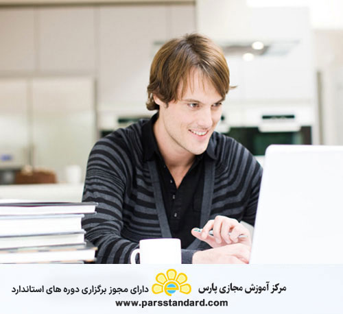 استاندارد بین المللی مدیریت موثر فرآیند آموزشی(ISO 1015:1999)