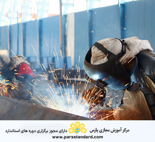 استاندارد کنترل کیفیت جوش سازه های فلزی
